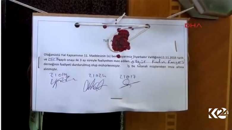 Li Tirkiyê di şevekê de 370 komele hatin girtin